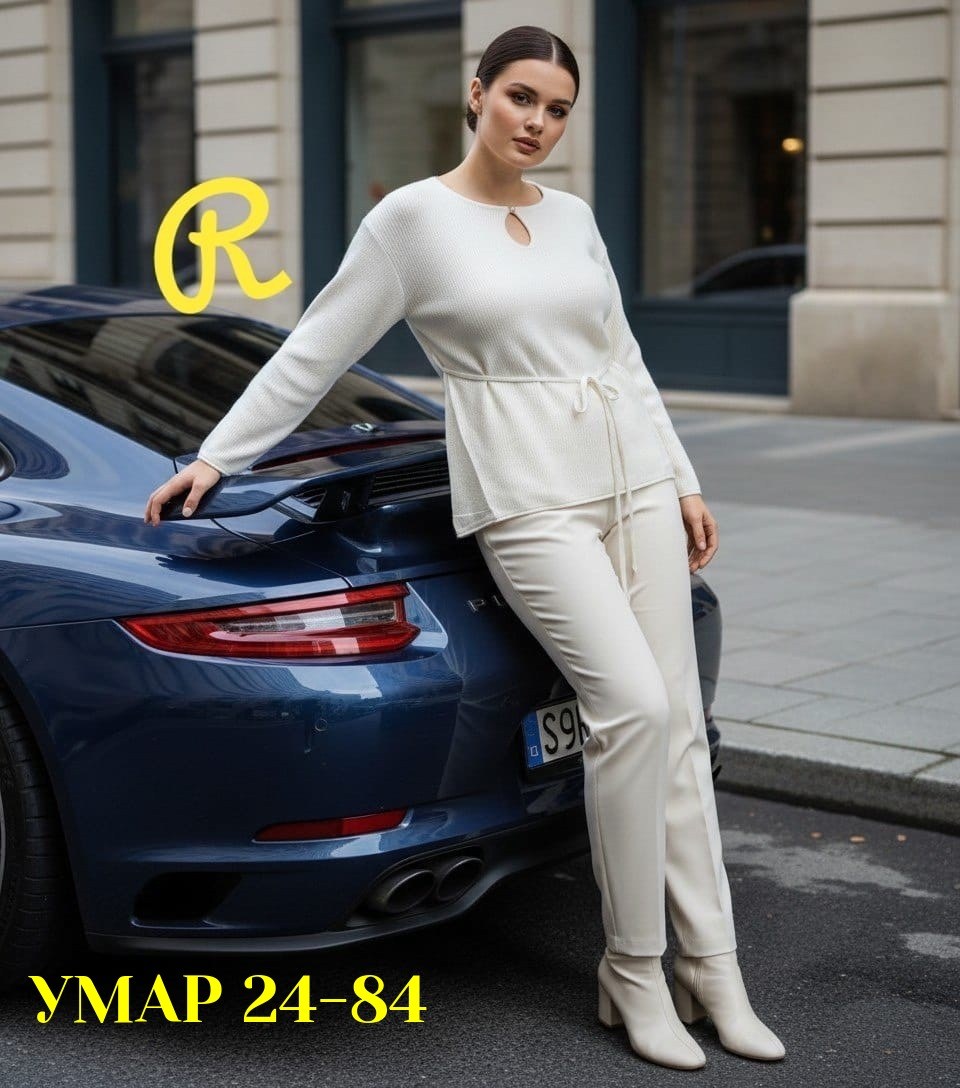 брючный комплект,женские брючные комплекты,костюмы женские брючные,джемпер,кофта женская