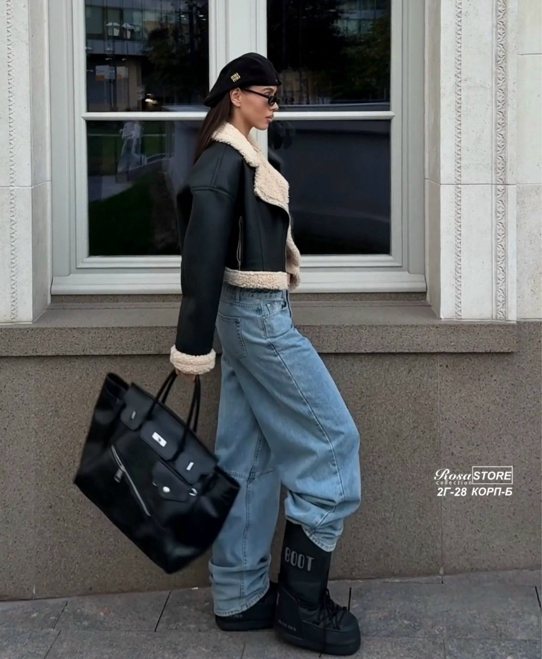 мода стиль,мода модная,зимний стиль,зимний стиль одежды
