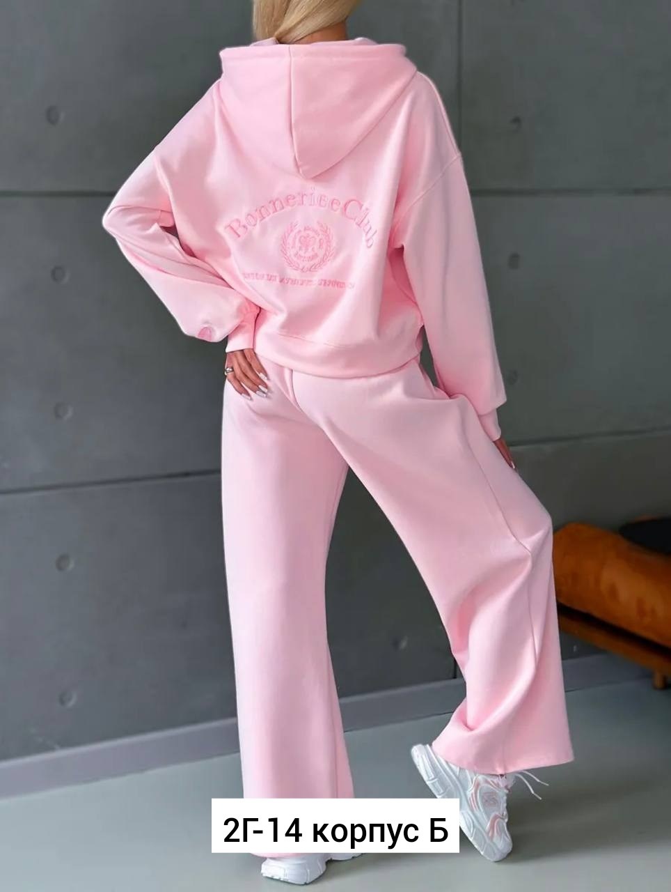спортивные костюмы женские,спортивные костюм,костюмы комплекты,спортивный костюм спортивные костюмы,костюмы двойки