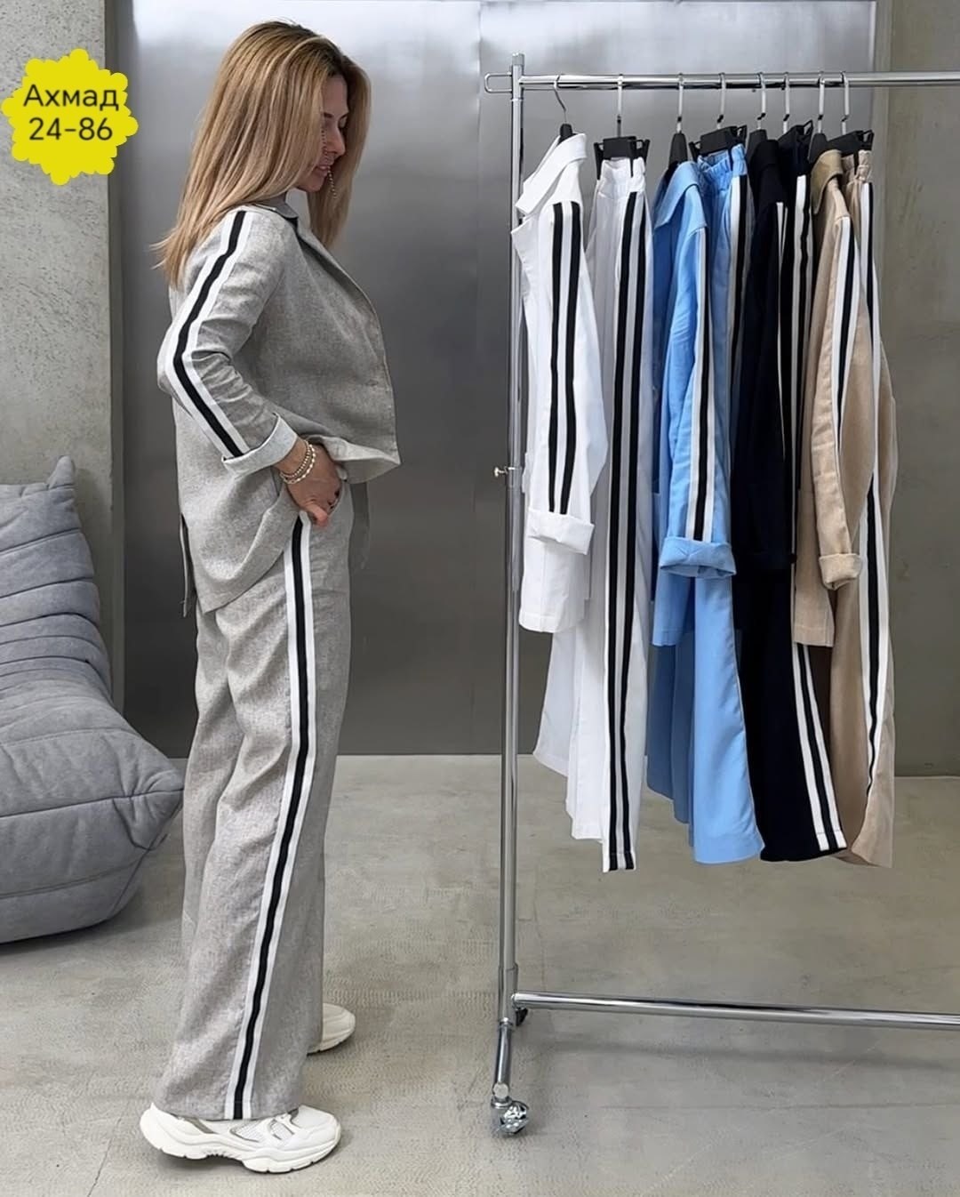 костюм с брюками повседневный,костюм двойка женская,модные костюмы,костюмы брючный,брючные женские костюмы