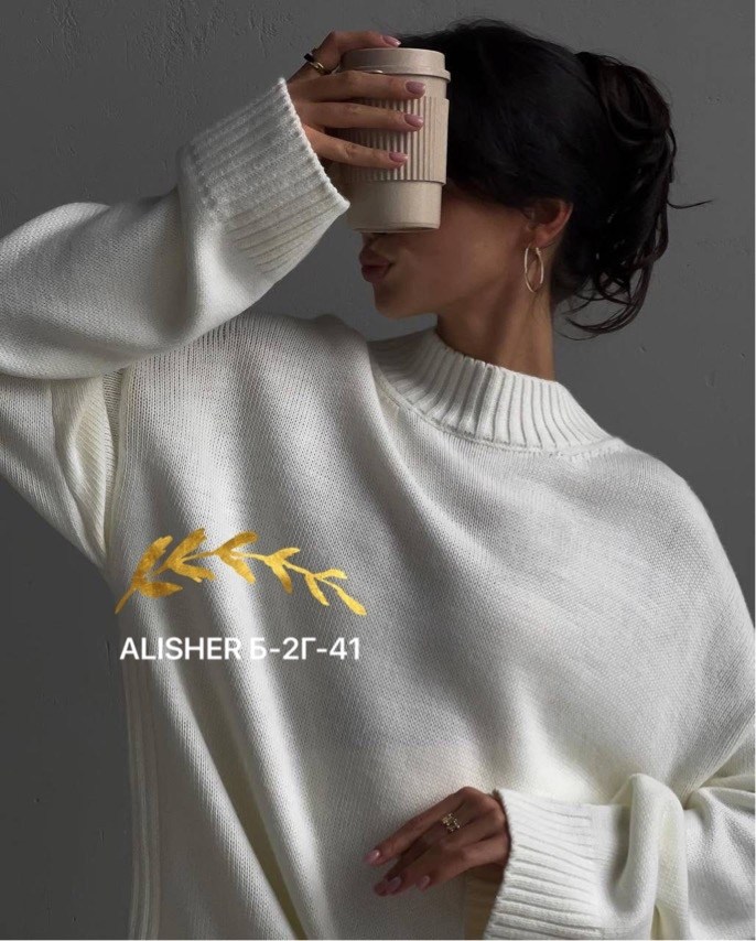 оверсайз стиль,cвитер оверсайз вязаный,свитер оверсайз удлиненный,свитер оверсайз яркий,свитер oversize теплый