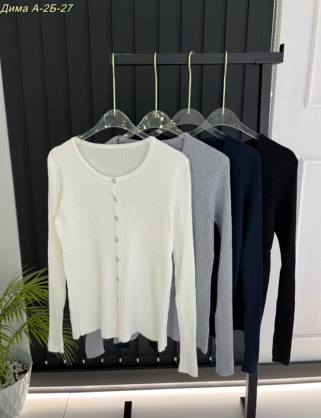 кофта кардиган,женская кофта,кардиган с пуговицами,женские кардиганы,кардиган