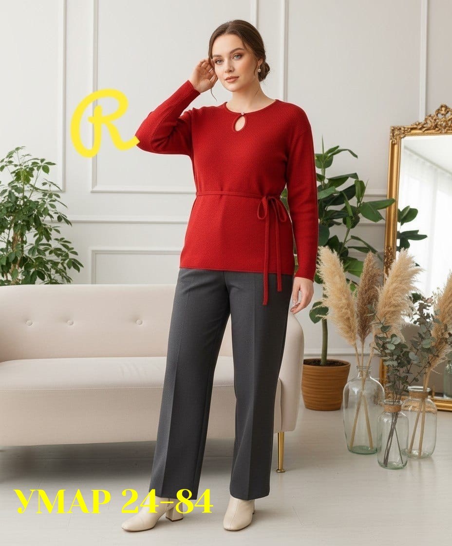 брючный комплект,женские брючные комплекты,костюмы женские брючные,джемпер,кофта женская