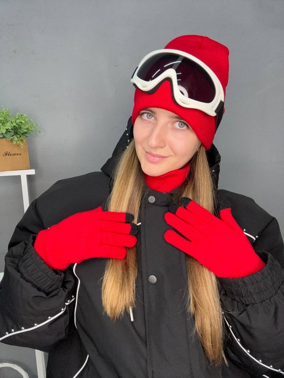 перчатки лыжные,перчатки женские зимние,перчатки зимние,перчатки спортивные,комплект шапки