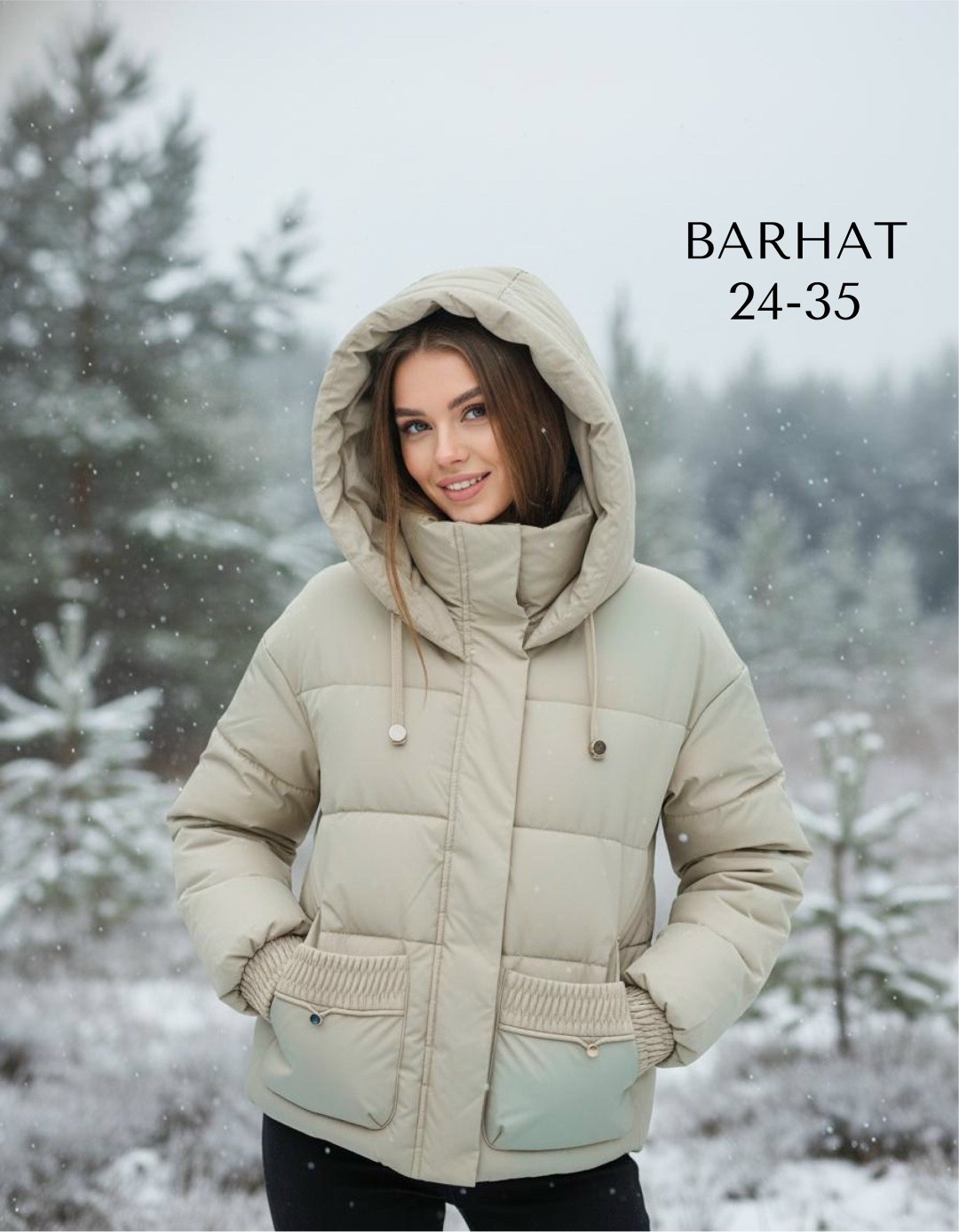 куртка женская,куртка демисезонная,куртка женская демисезонная,куртка,куртка модная