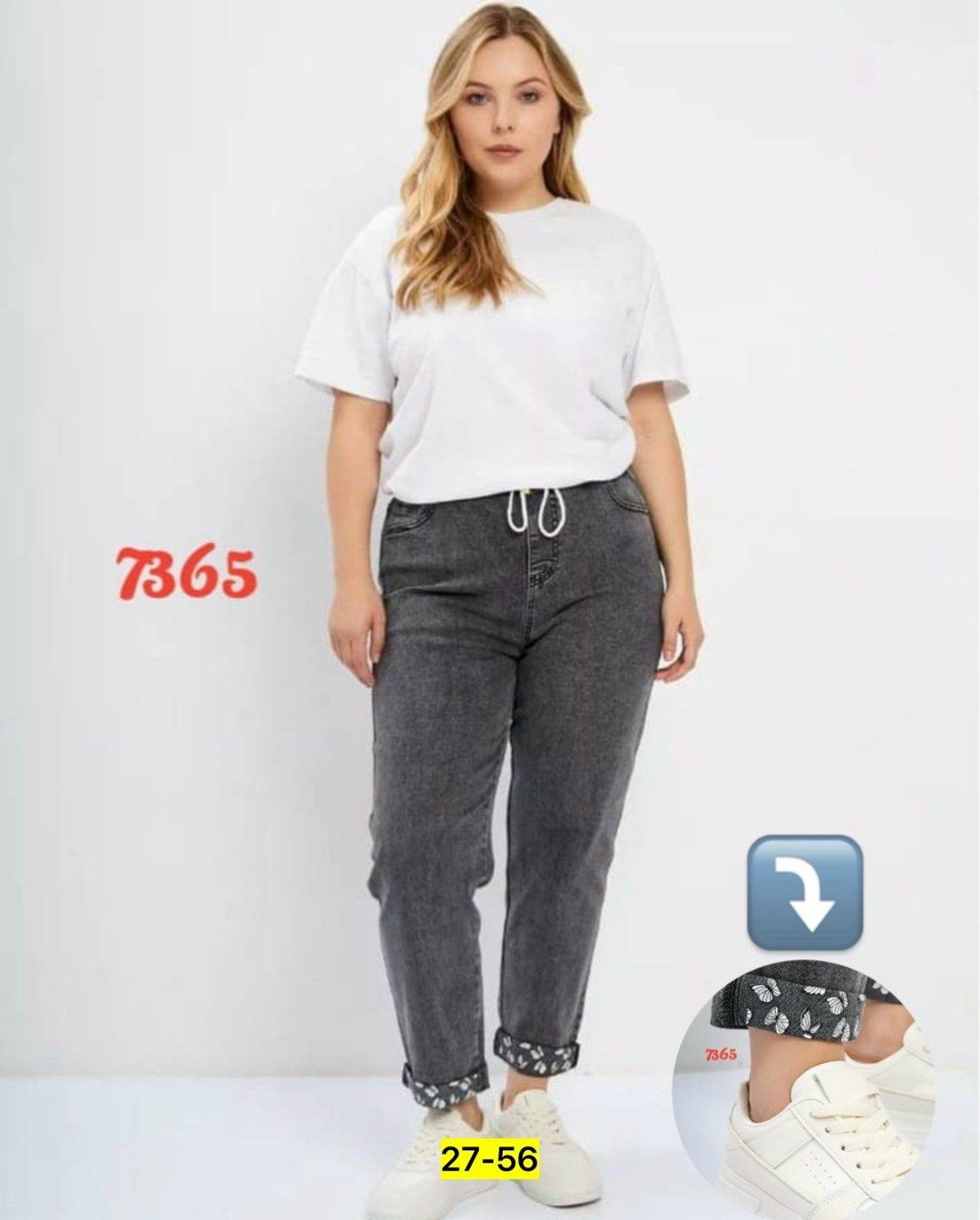 женские джинсы,джинсы мом,брюки джинсы,джинсы мом графит женские,джинсы женские большие размеры