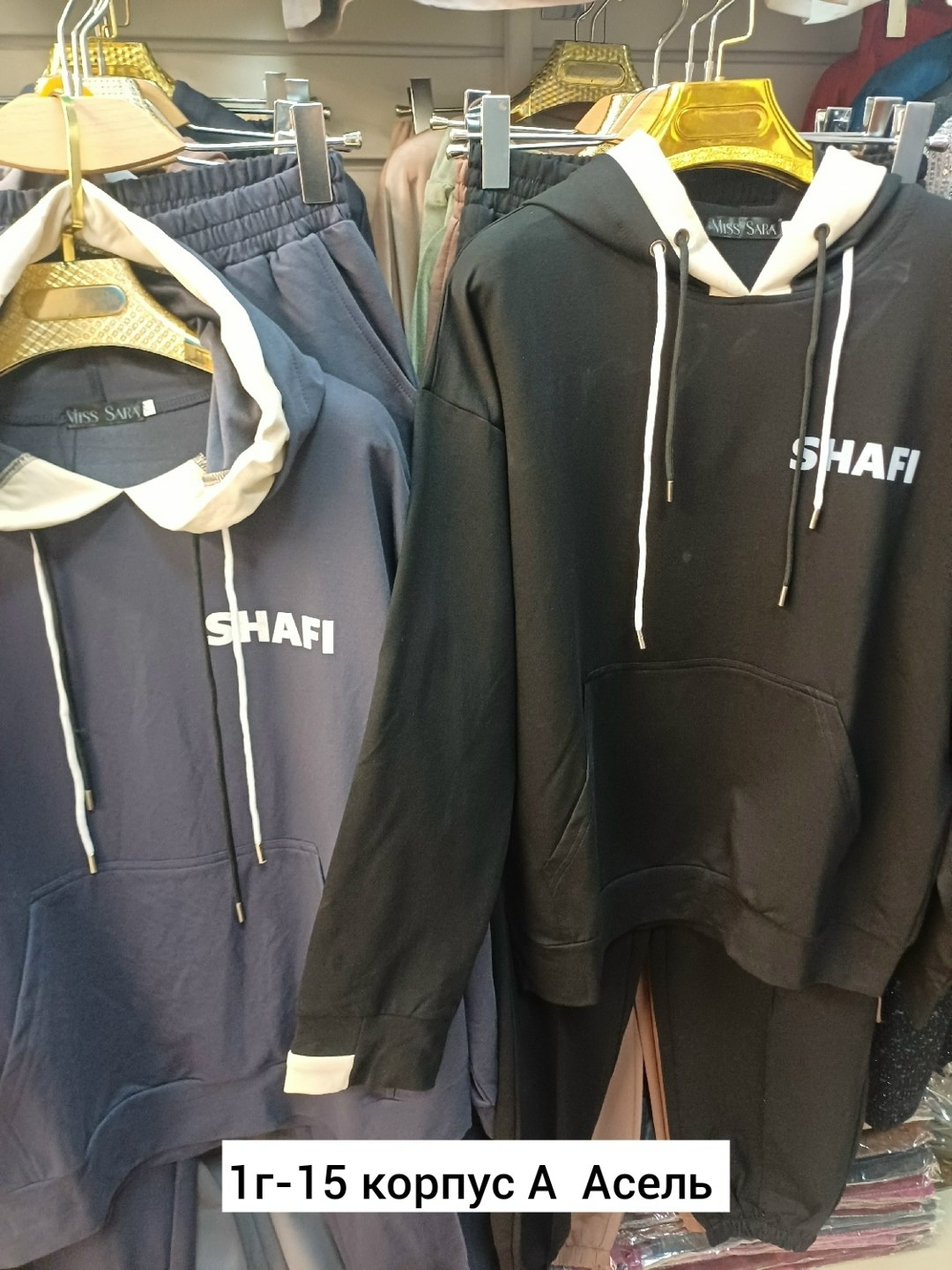 спортивные костюм,повседневный костюм,спортивные костюмы на флисе,костюмы спортивные женские,костюм женский на флисе