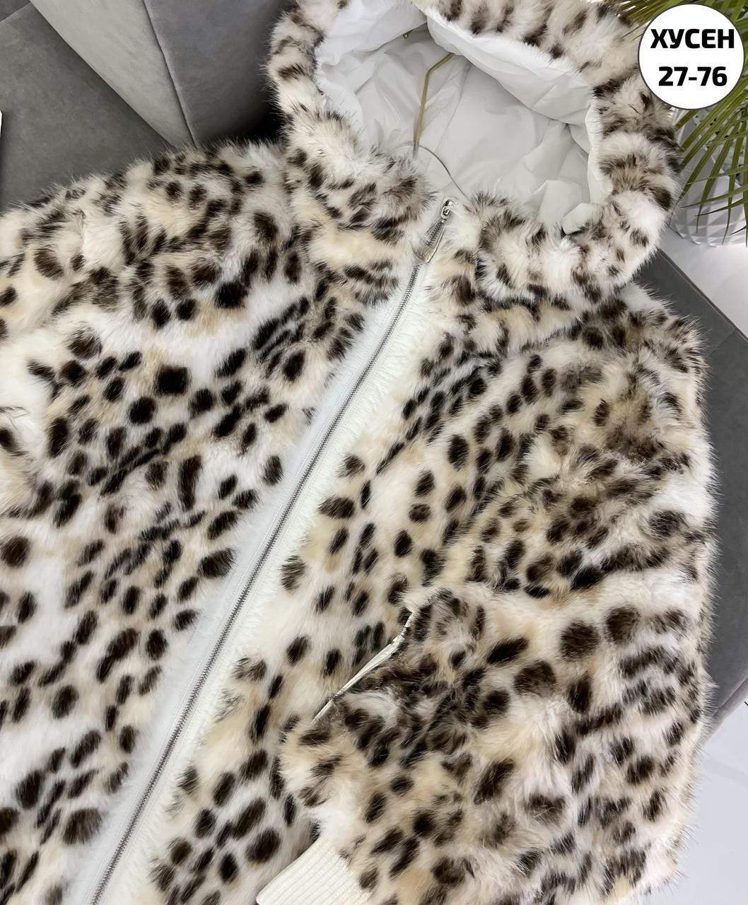 куртка женская с капюшоном,куртка модная,женская шуба,зимняя куртка двусторонняя,куртка двусторонняя