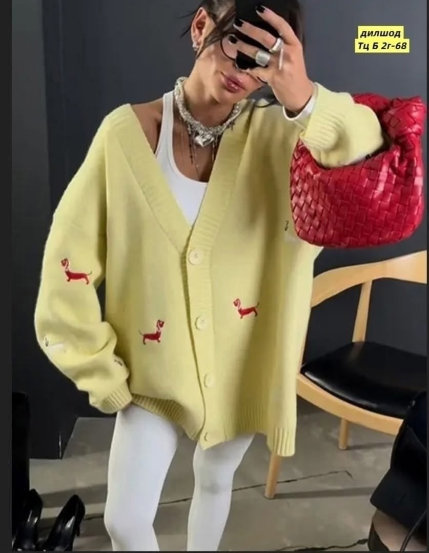 элегантные кардиганы,кардиган,кардиган кофта,кардиган женский,модные кардиганы