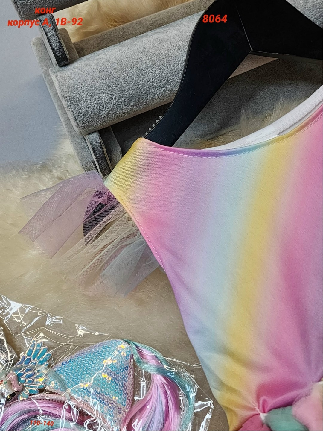 платье единорога для девочек,платье пачка для девочки,платье нарядное,платье для девочки нарядное,платье детские