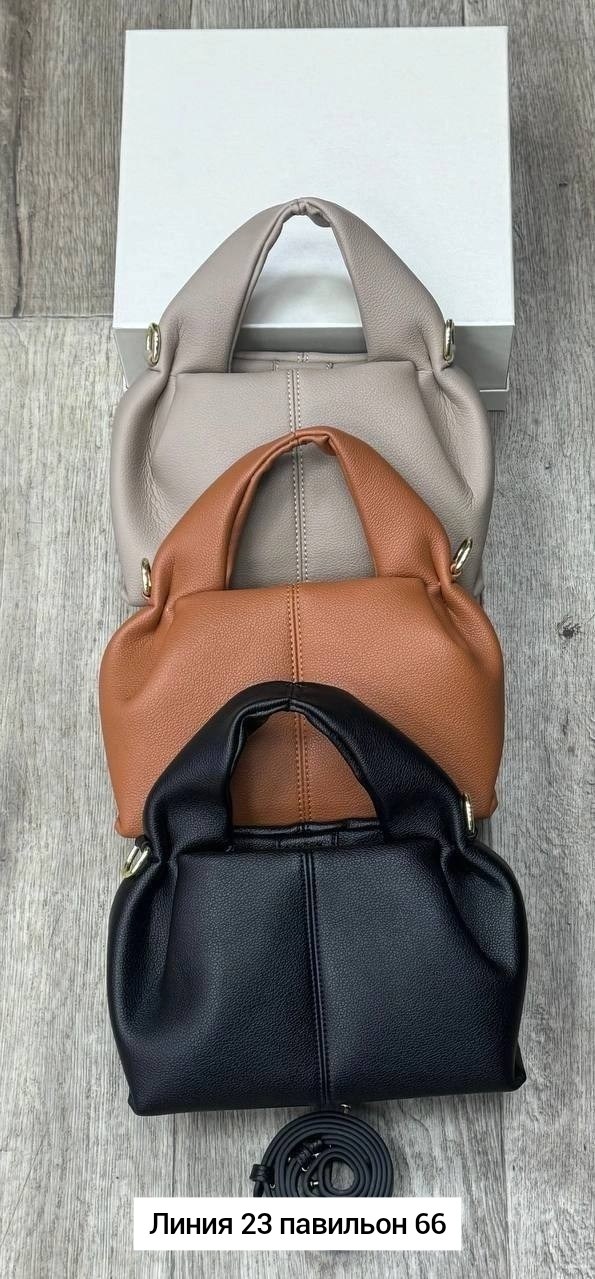 сумка женские,сумка,сумка модная,стильные сумочки,элегантная сумка