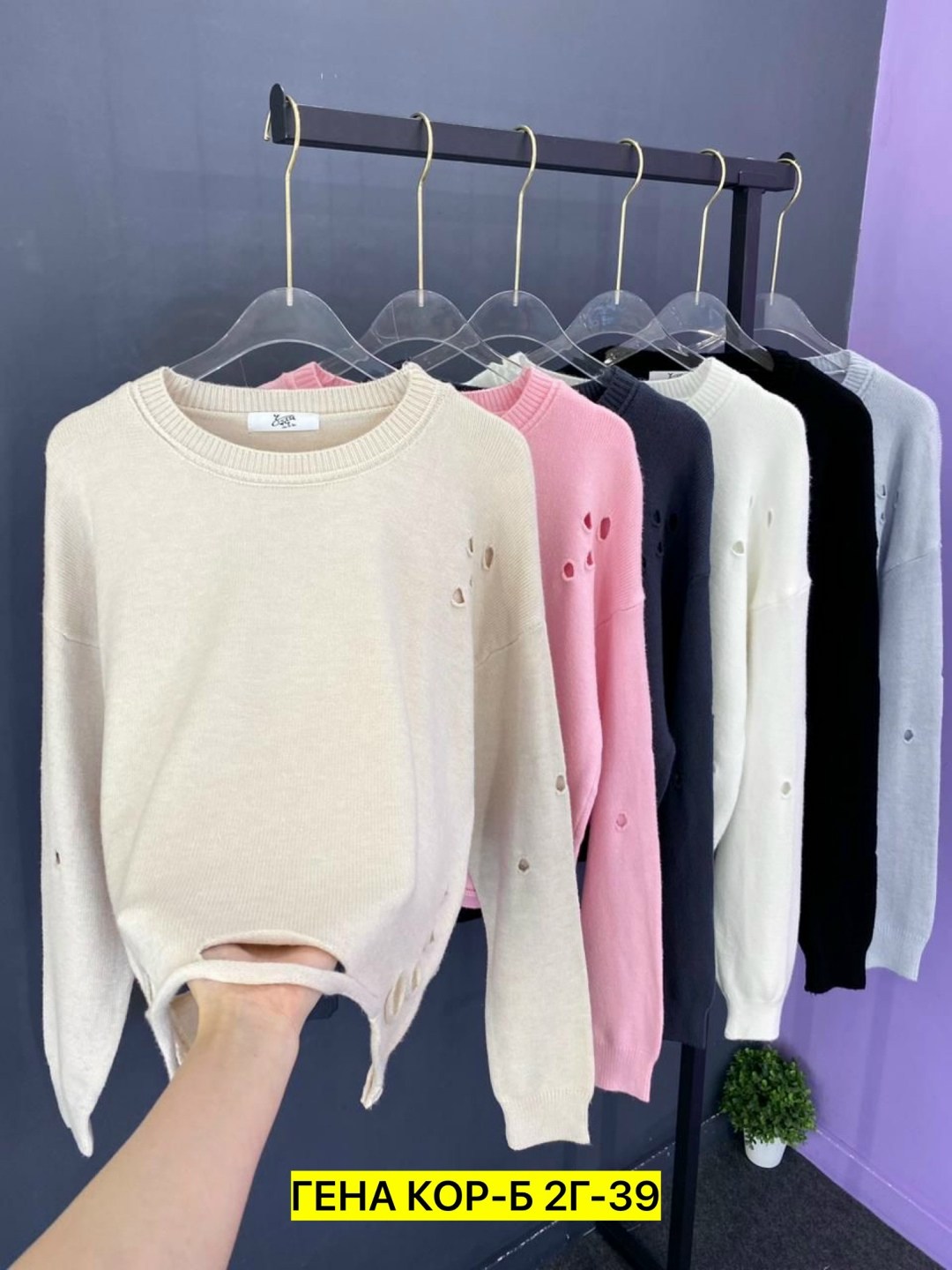 кофта женская,толстовки кофта,свитшот женская,свитер кофта,свитшот кофта