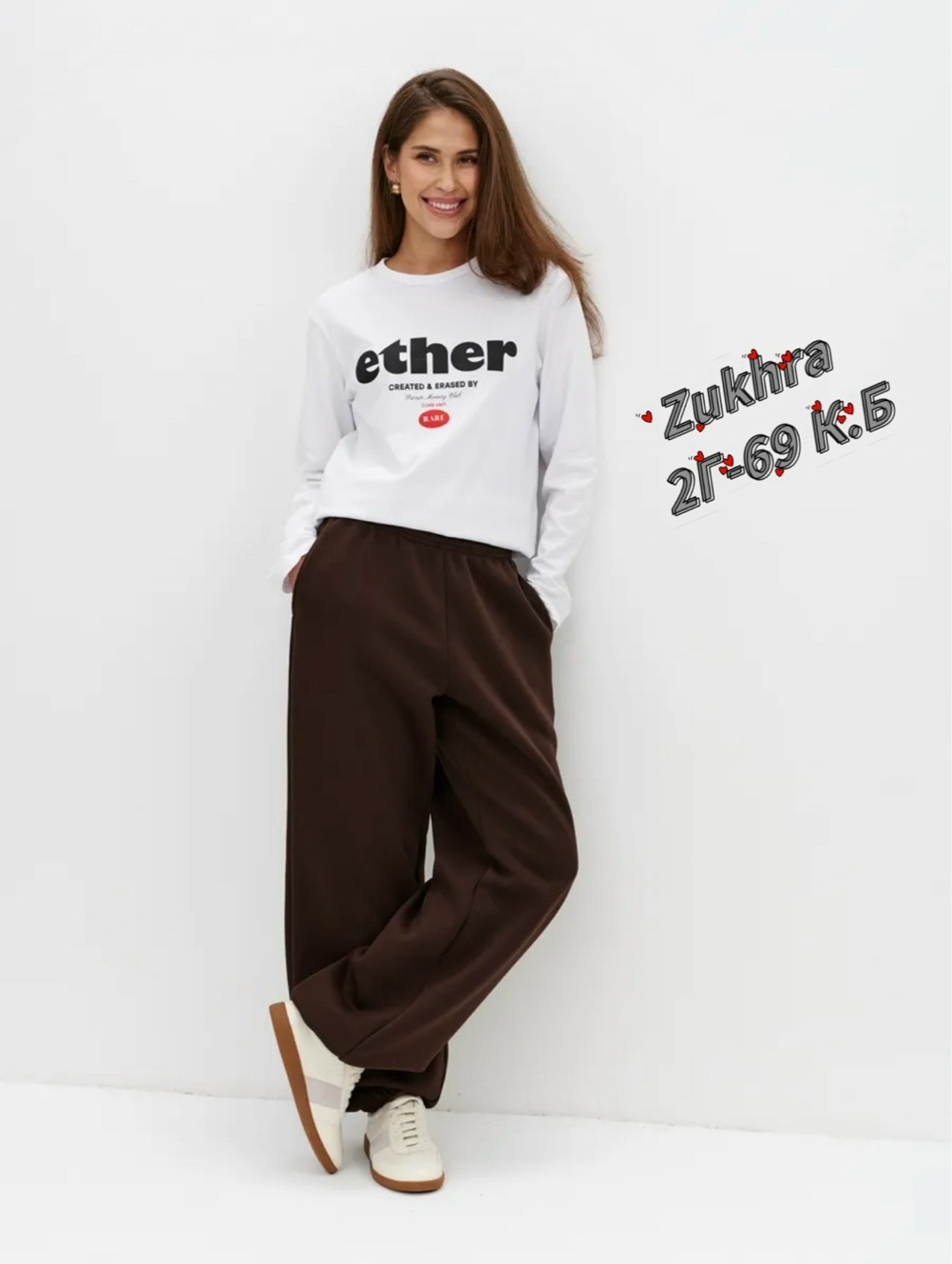 спортивные брюки повседневные,брюки джоггеры,спортивные брюки,повседневные штаны,спортивные штаны