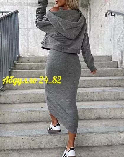 трикотажные костюмы женские с юбкой,трикотажные костюмы,теплый костюм юбка с кофтой,костюм с юбкой теплый,костюм юбка с кофтой