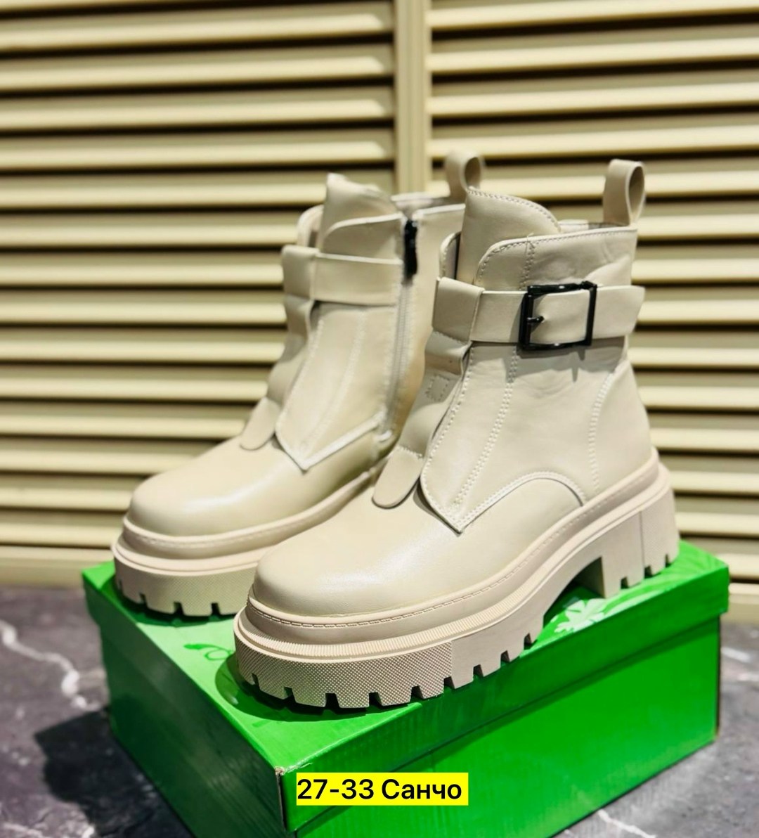 ботинки женские,,ботинка женские зимние,ботинки модные,ботинка