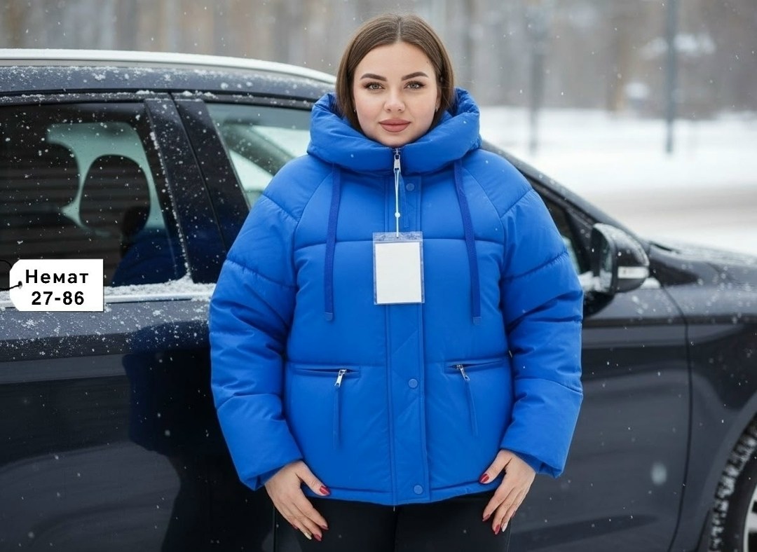 куртка женская,женская демисезонная куртка,куртка демисезонная,куртка,куртка зимняя женская