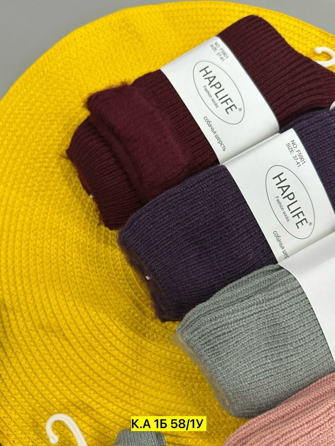 носки женские,комплект носки женские,носочки женские,носки женские 10 пар,носки модная