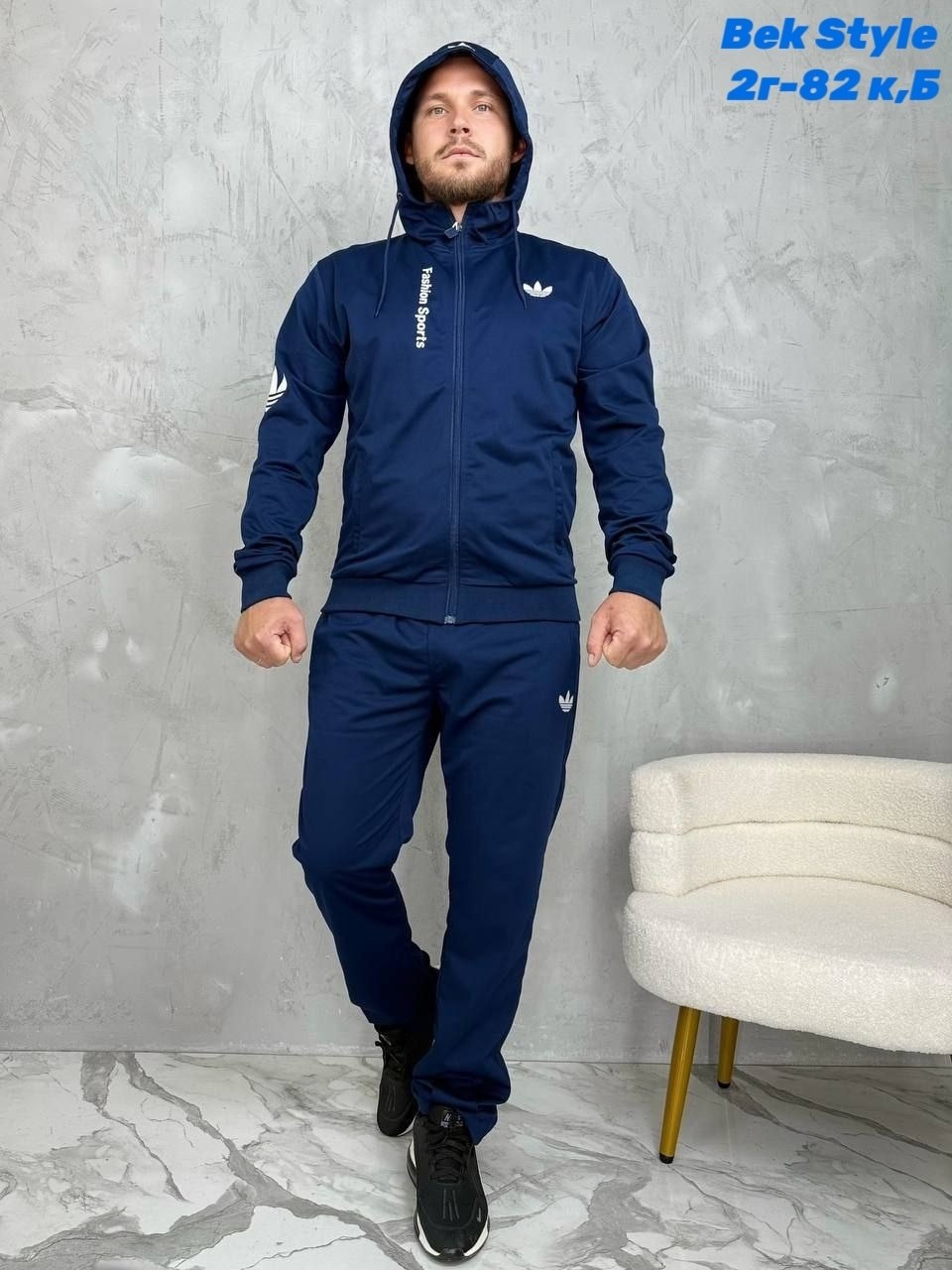 мужские спортивные костюмы адидас ,мужской спортивный костюм адидас плащевка 2025,спортивные костюмы мужские,спортивные костюм,мужской спортивный костюм adidas