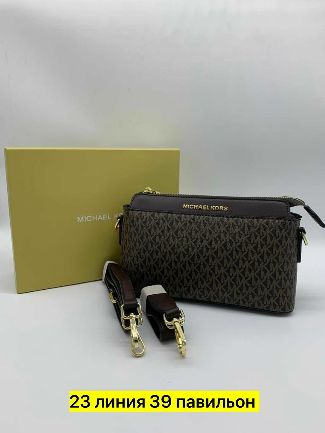 michael kors сумка,michael kors женская сумка,michael kors сумка на плечо,сумка через плечо michael kors,сумка женская