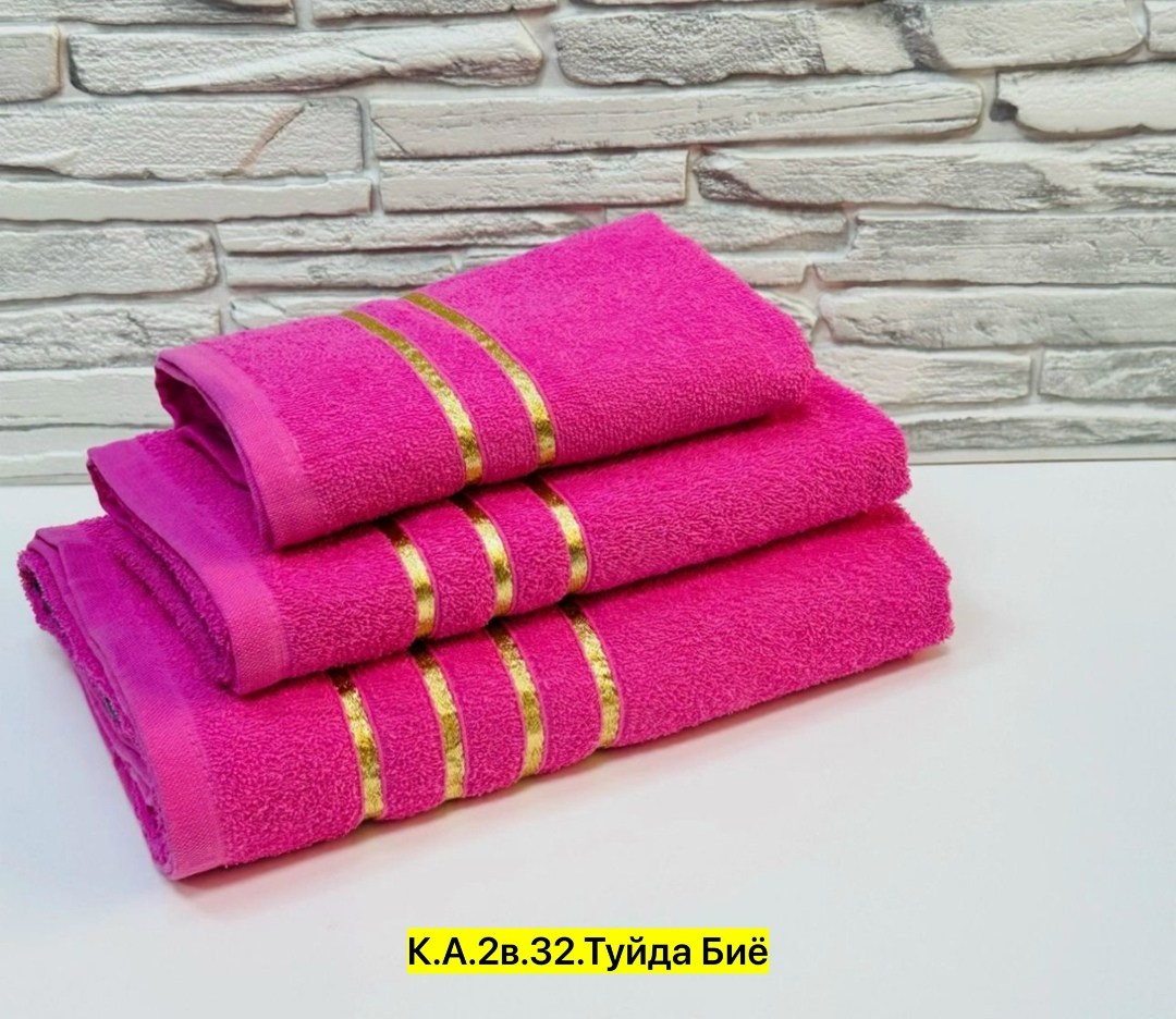 набор полотенец,комплект махровых полотенец,набор махровых полотенец,набор махровых банных полотенец,комплект из трех полотенец