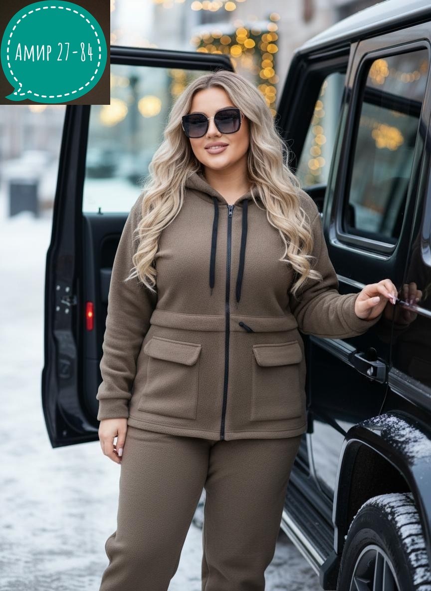 флисовая кофта,флисовая куртка,толстовка флисовая,толстовка кофта,флисовая одежда