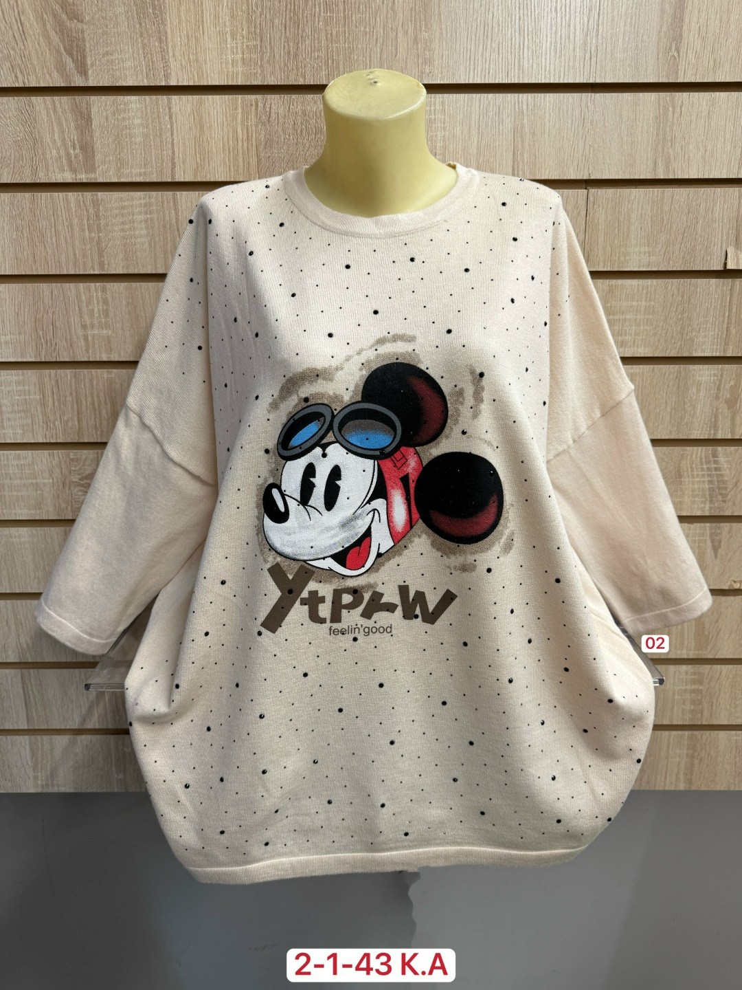 женская кофта,женская кофточка,кофта хлопок,футболки женская,туника нарядная