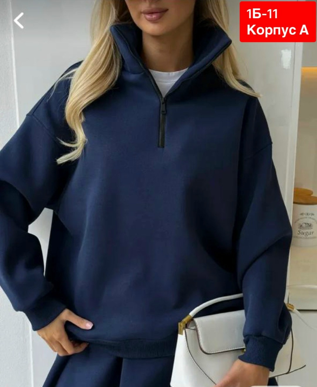 толстовки женская,свитшот женская,кофта женская,костюмы спортивные женские,костюм на флисе