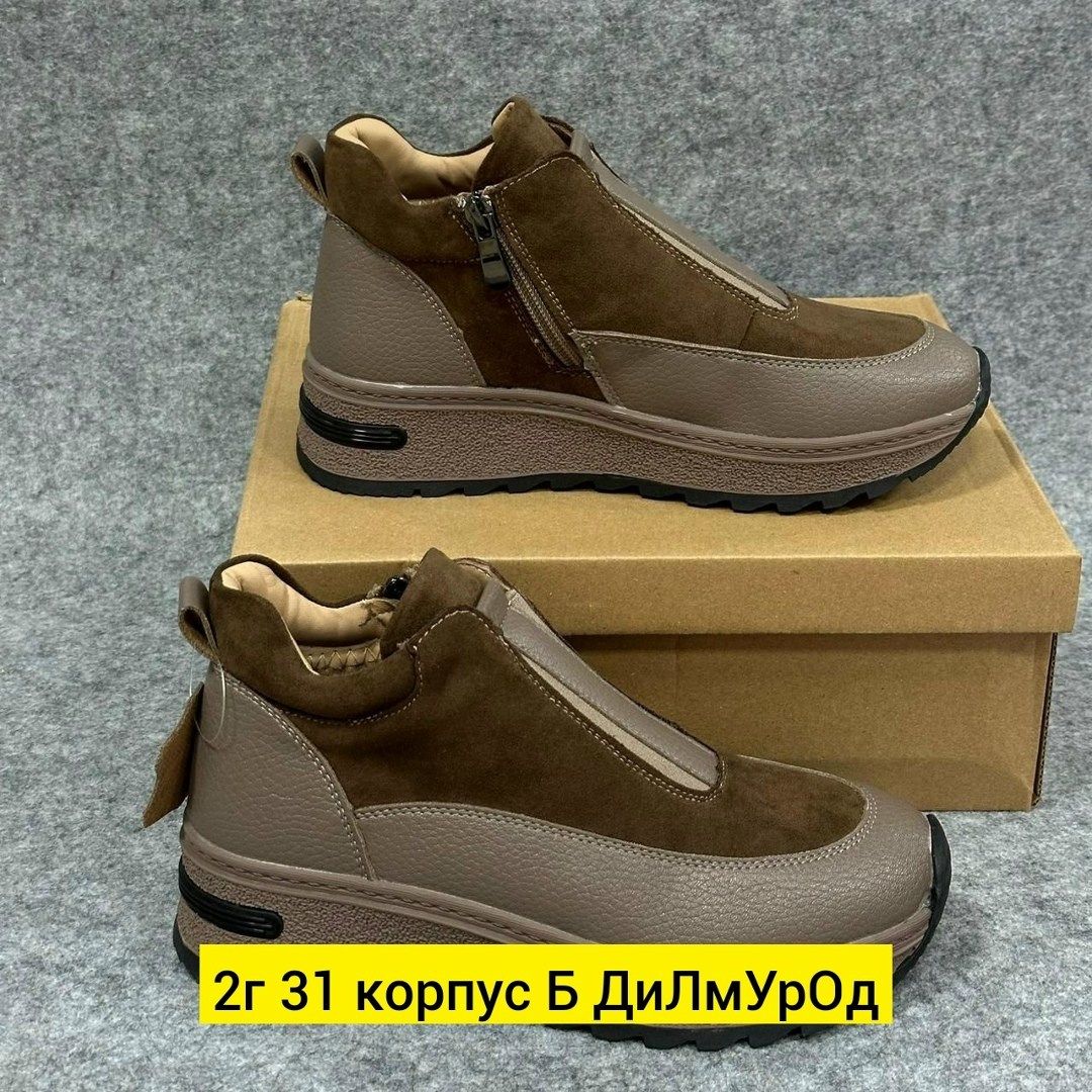 ,ботинки женские, женская,ботинки madella,обуви