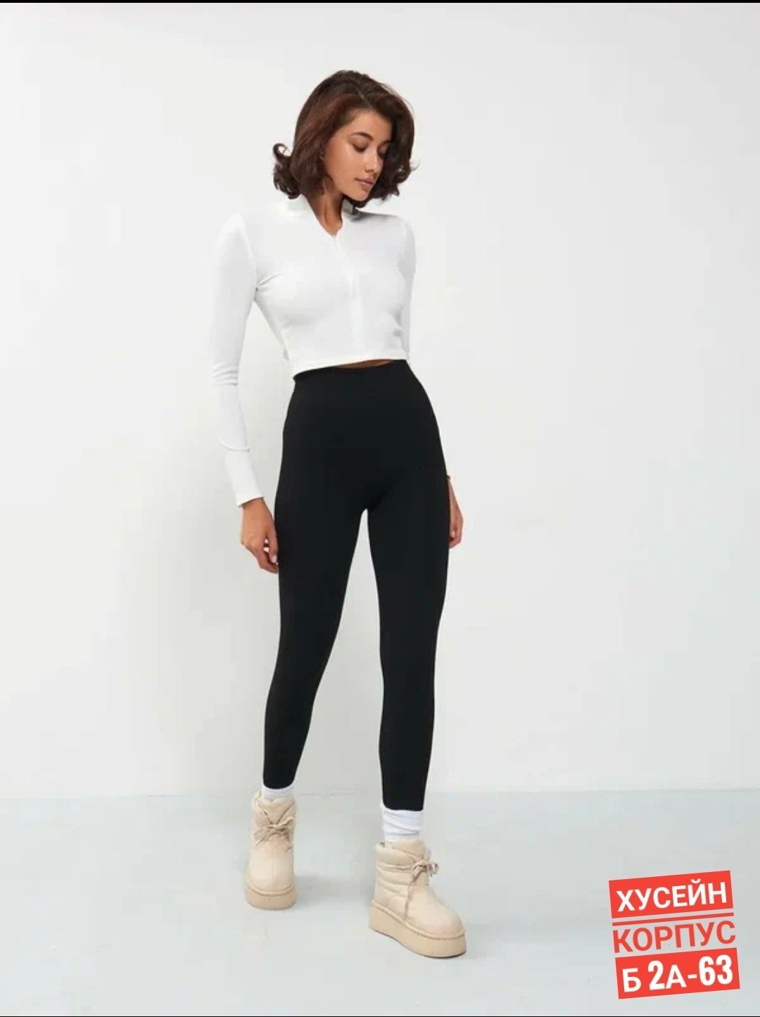 легинсы женские,легинсы,женские леггинсы,леггинсы женские утепленные,лосины женские