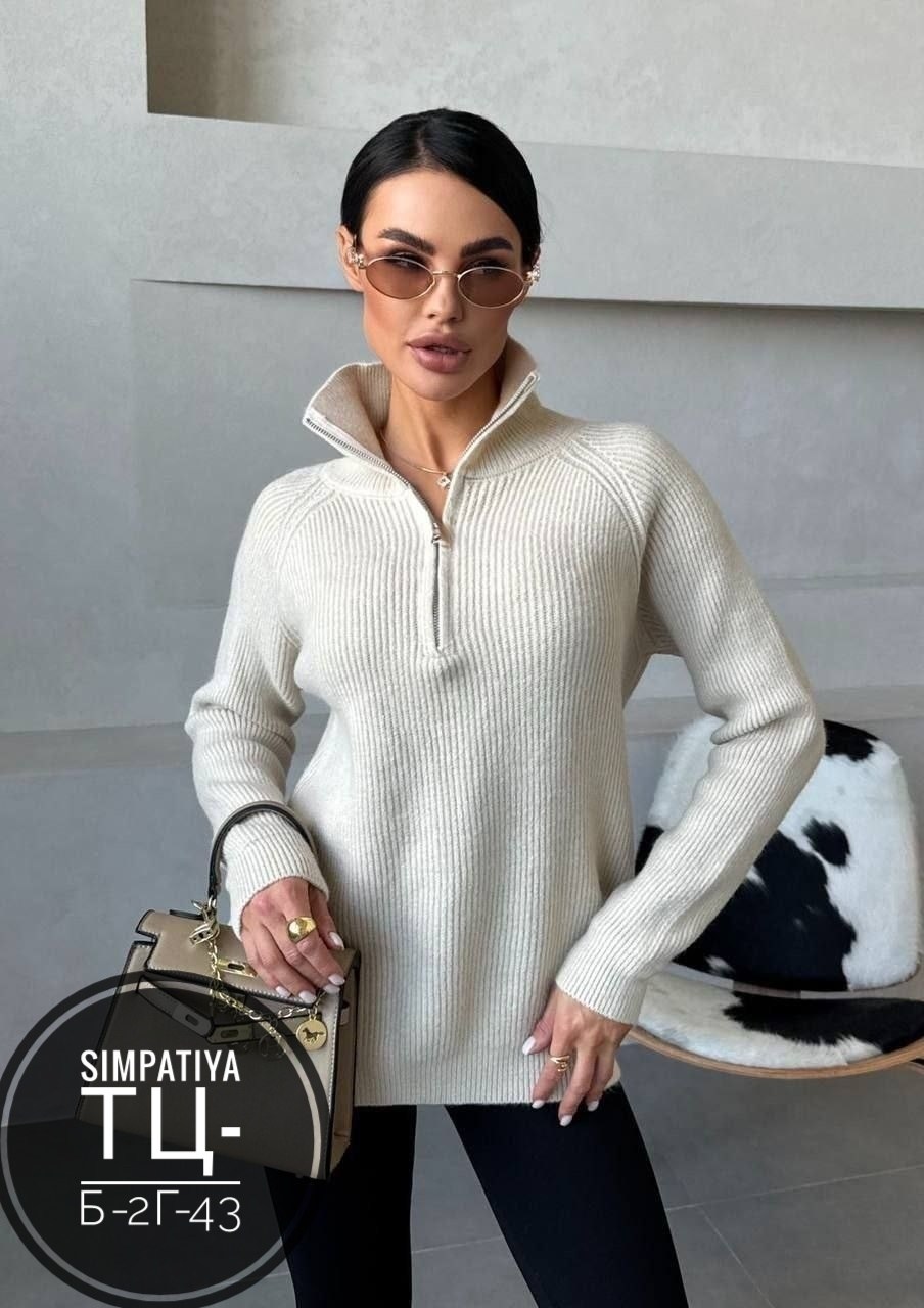 женский свитер,кофта женская,модные свитера,кофта женская свитер,трикотажный свитер