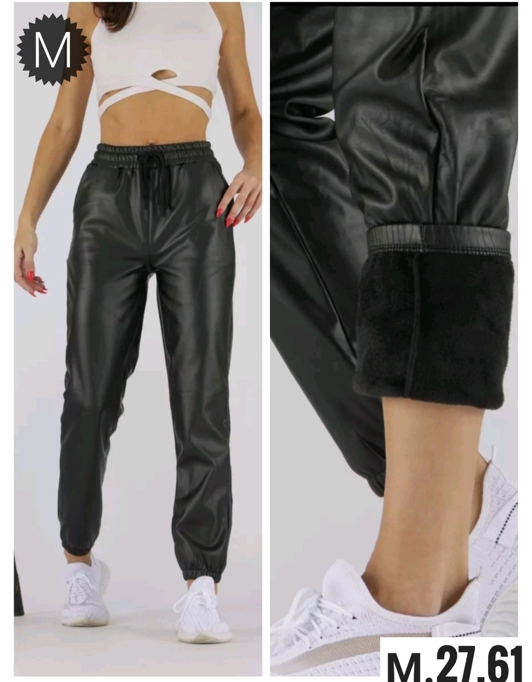 штаны из экокожи,женские кожаные брюки,брюки кожаные джоггеры утепленные,брюки из экокожи,кожаные штаны женские