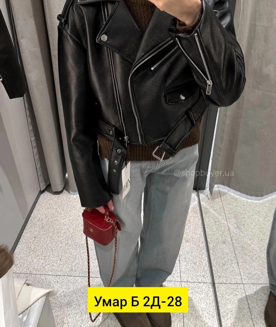 женская кожаная куртка,кожаная куртка,кожаные куртки 2025 женские тренды,кожаная куртка косуха женская,куртка из искусственной кожи женская