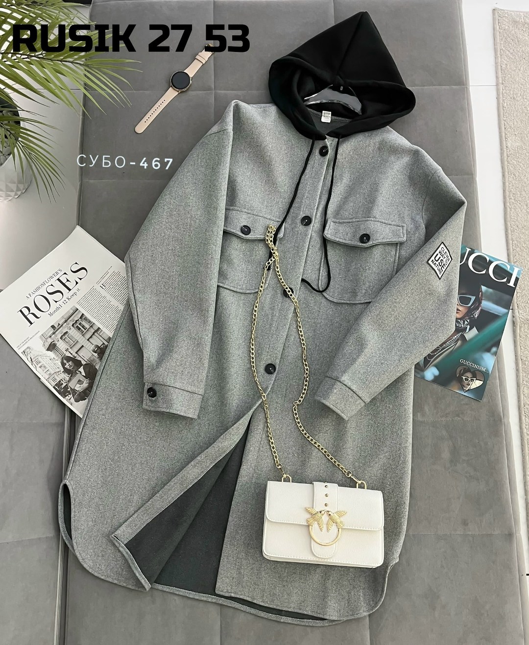 пальто демисезонная,стильное пальто,модное пальто,пальто женский,комбинированное пальто