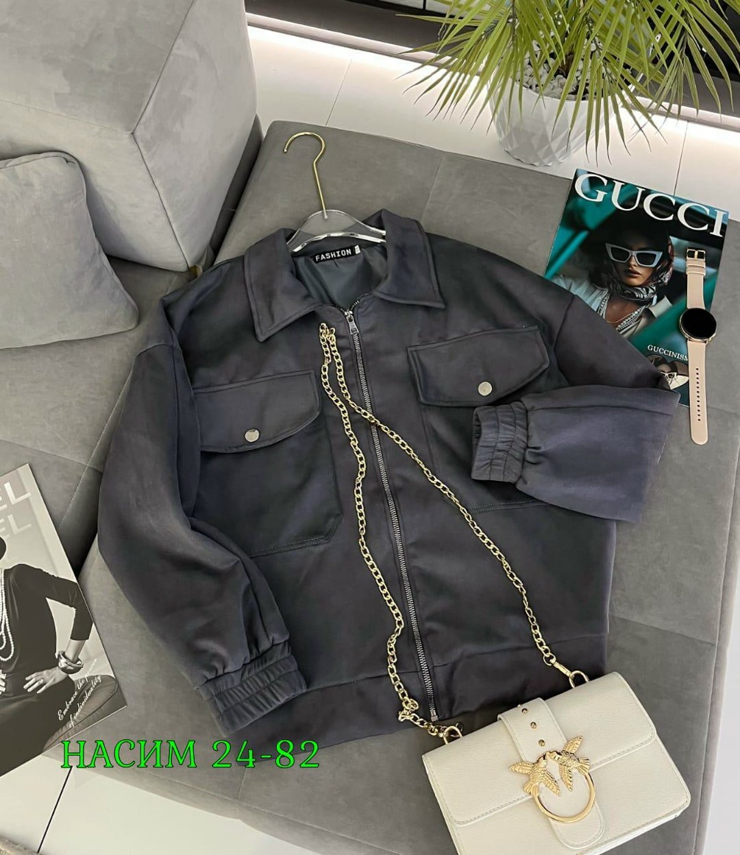 куртка модная,куртка,женская куртка,куртка бомбер,замшевая куртка