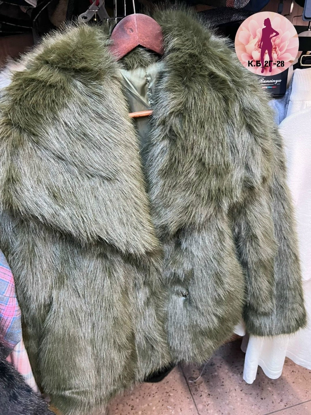 меховая куртка,женская шуба,шуба модная,зимний стиль одежды,искусственная шуба