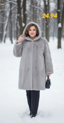 Верхняя одежда