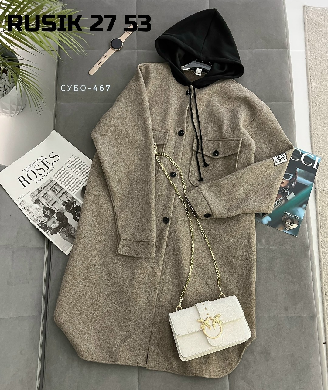 пальто демисезонная,стильное пальто,модное пальто,пальто женский,комбинированное пальто