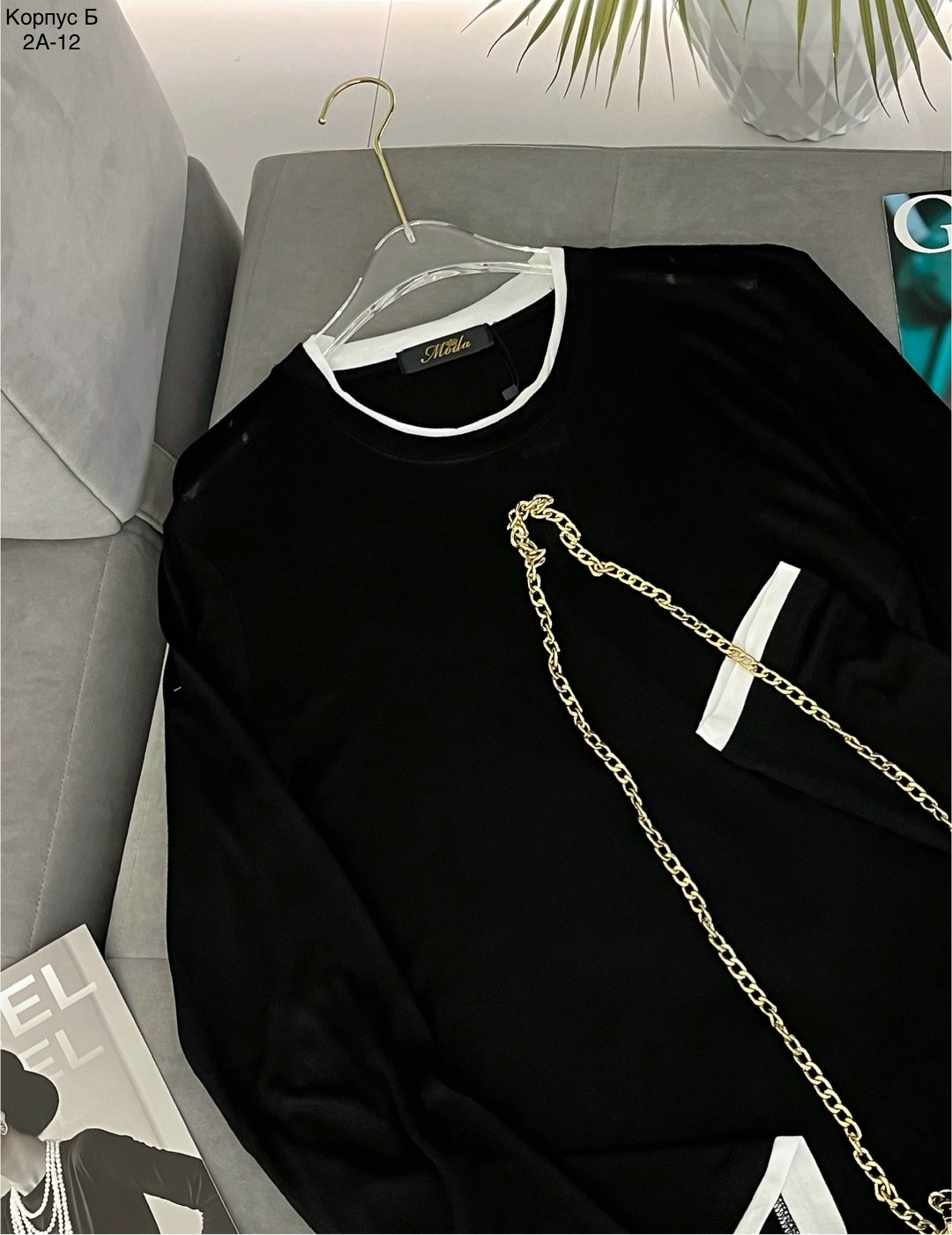 женская кофта,базовая кофта,кофта с цепочкой,кофт стильные,толстовки кофта