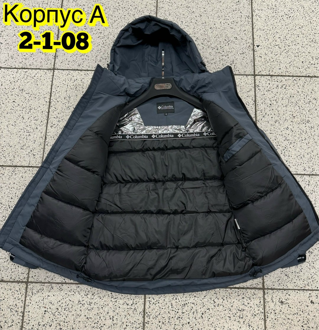 куртка утепленная мужская columbia,куртка утепленная мужская columbia cedar summit,куртка мужская columbia,куртка columbia мужская демисезонная,куртка зимняя columbia мужская