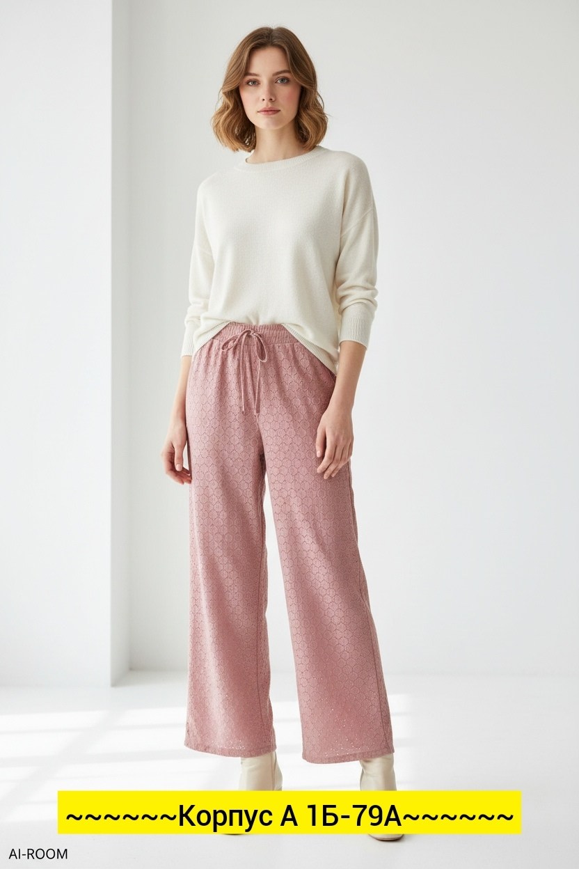 трикотажные брюки,широкие брюки,вязаные брюки,брюки кюлоты,брюки женские