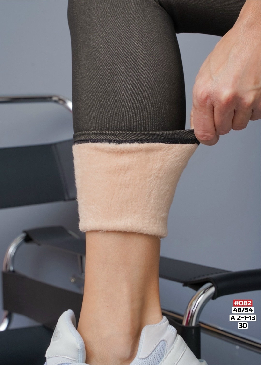 легинсы женские,женские леггинсы,колготки легинсы женские,женские колготки,капроновые легинсы