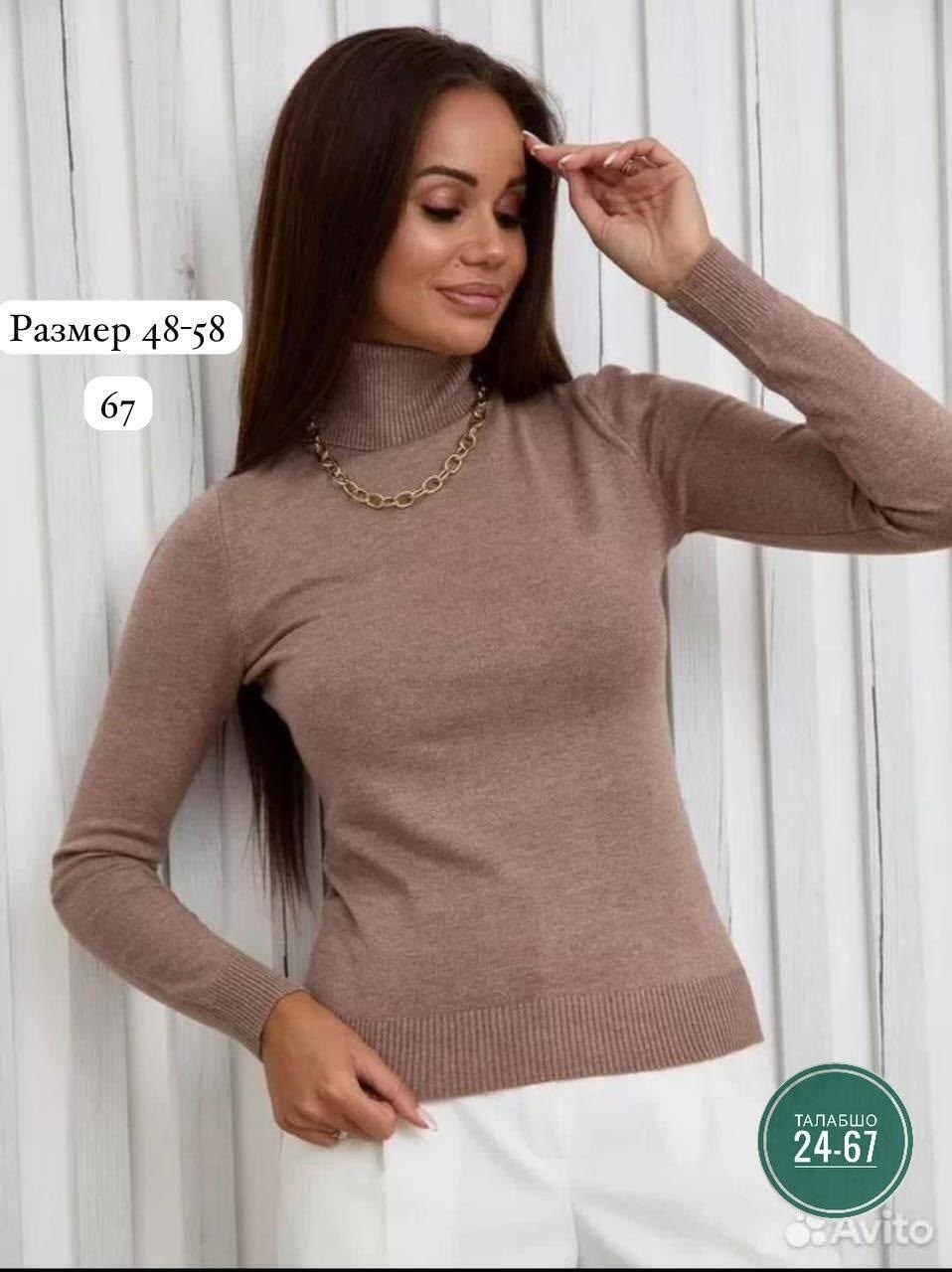 жёлтая водолазка,водолазка,водолазка женская,водолазка базовая женская,водолазка женская базовая с длинным рукавом