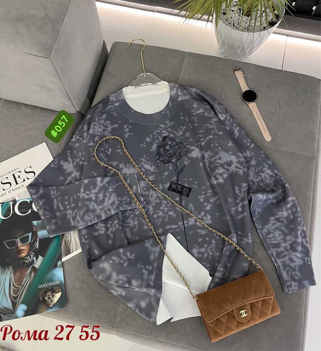 кофта женский,кофты молодежные,кофта женская свитер,женский свитшот,свитшот