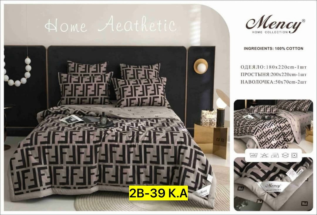 комплект постельного белья mency с одеялом,комплект постельного белья с одеялом,евро комплект постельного белья с одеялом,комплект постельного белья с одеялом boris,комплект постельного белья с одеяло