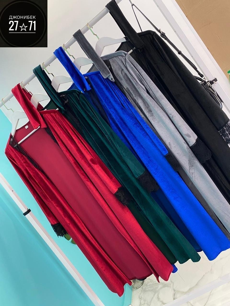 халат домашний женские,женский халат,женский шелковый халат,бархатный халат,женский велюровый халат