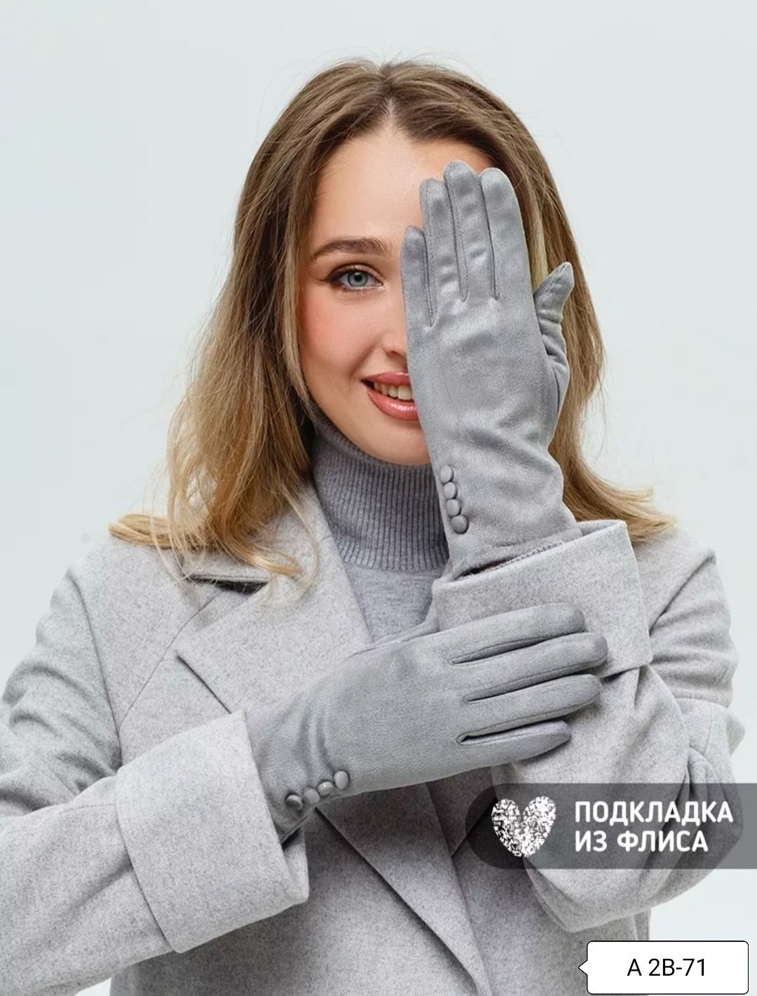 теплые перчатки,женские перчатки,перчатки для женщин,перчатки мужские,теплые зимние перчатки