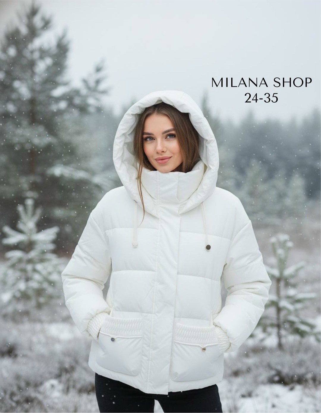 зимние куртки,куртка женская зимняя,демисезонная куртка,женская куртка,куртка
