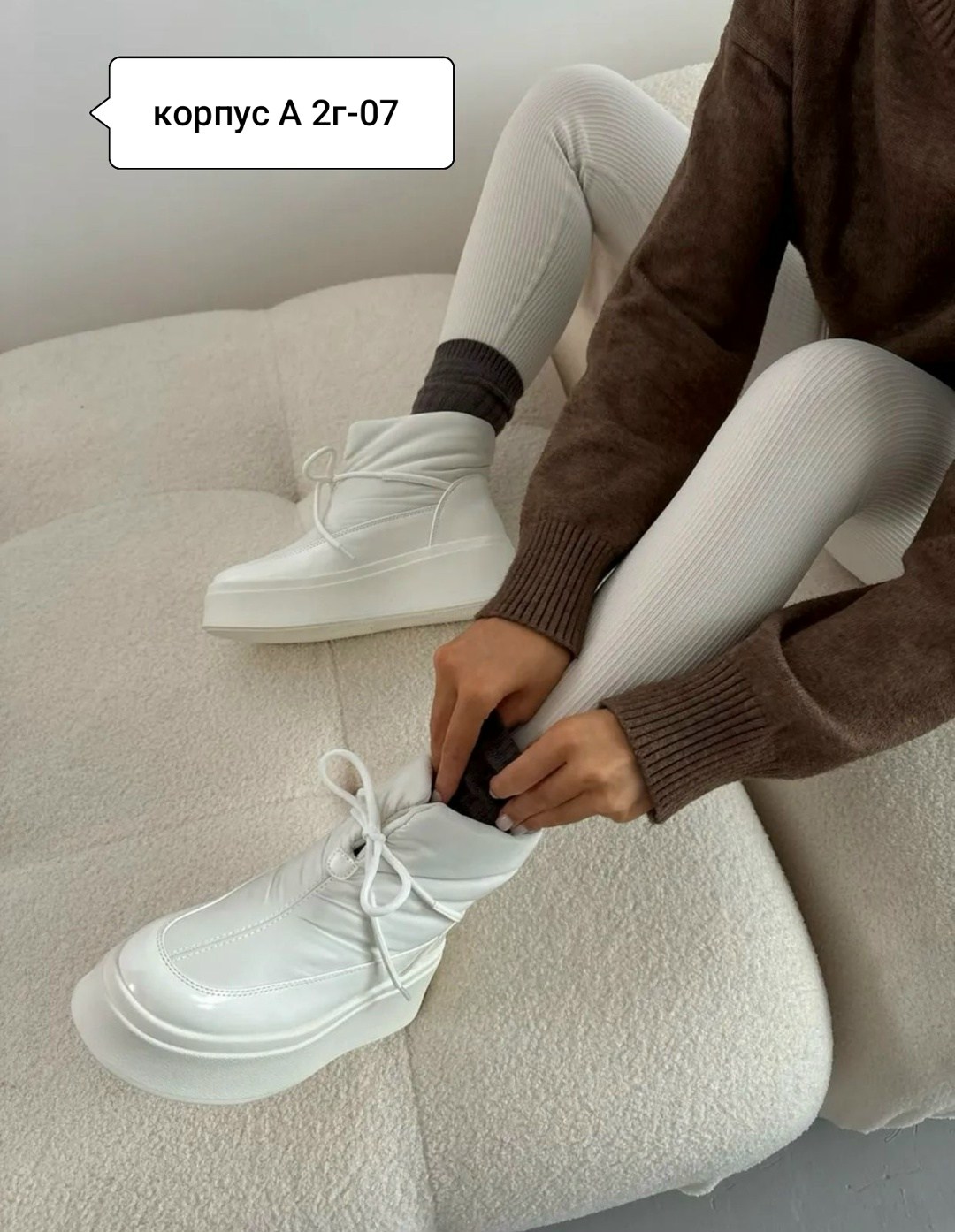 женская,угги женские, дутики,обуви,женские дутики