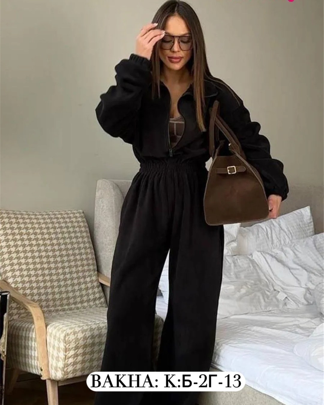 модные костюмы,костюм женский на флисе,стильные костюмы,cпортивный костюм женский на флисе,костюм с брюками