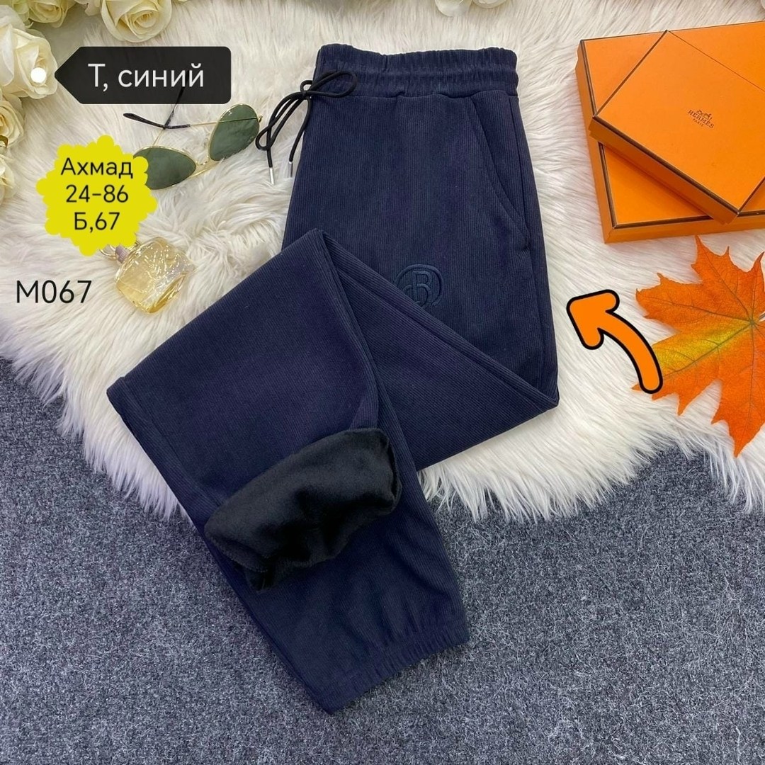 брюки спортивные женская,женские штаны,спортивные брюки,штаны на флисе,брюки бриджи